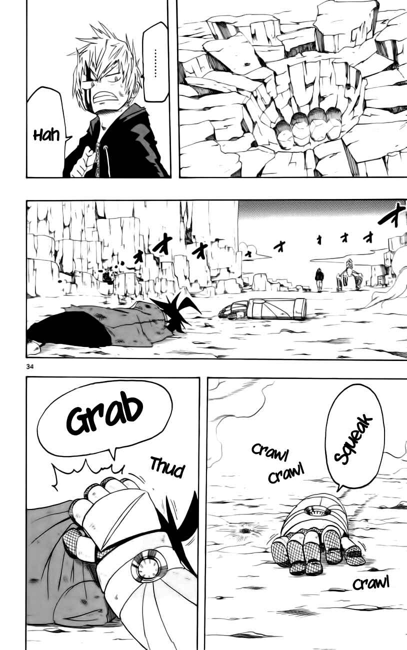 Page 34 Chapter 6 Bullet Armors