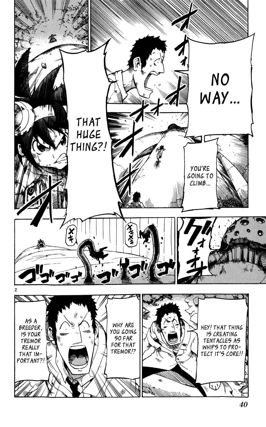 Page 2 Chapter 21 Bullet Armors