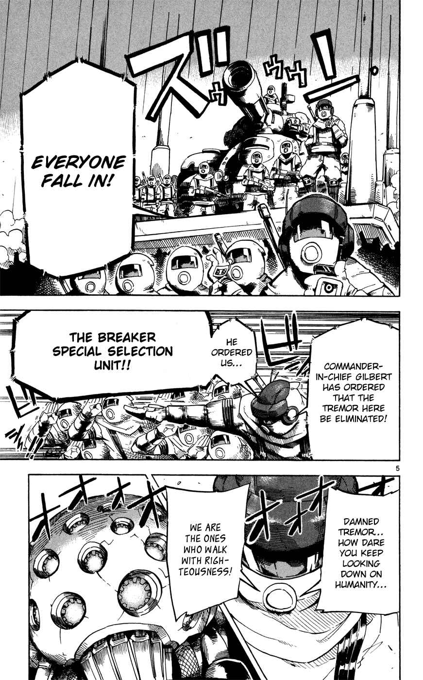 Page 5 Chapter 21 Bullet Armors