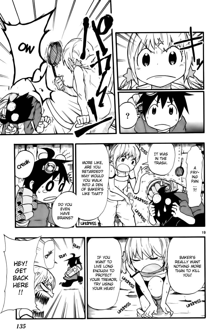 Page 19 Chapter 3 Bullet Armors