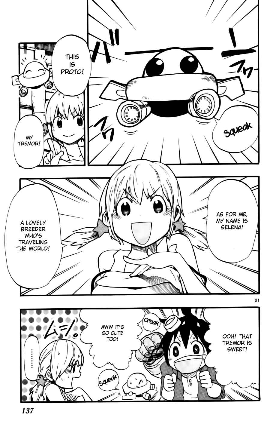 Page 21 Chapter 3 Bullet Armors