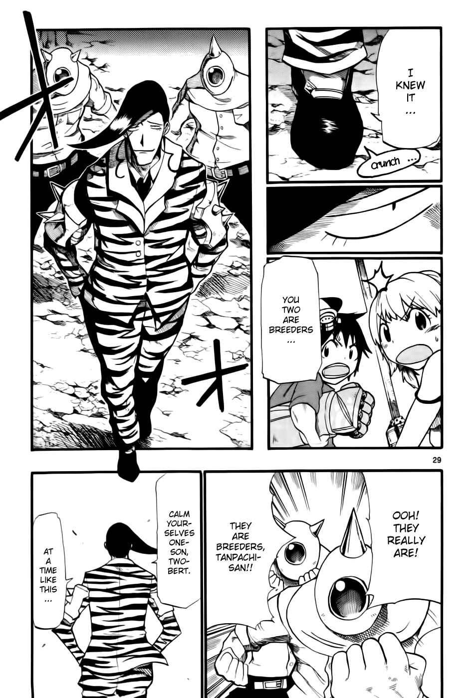 Page 29 Chapter 3 Bullet Armors