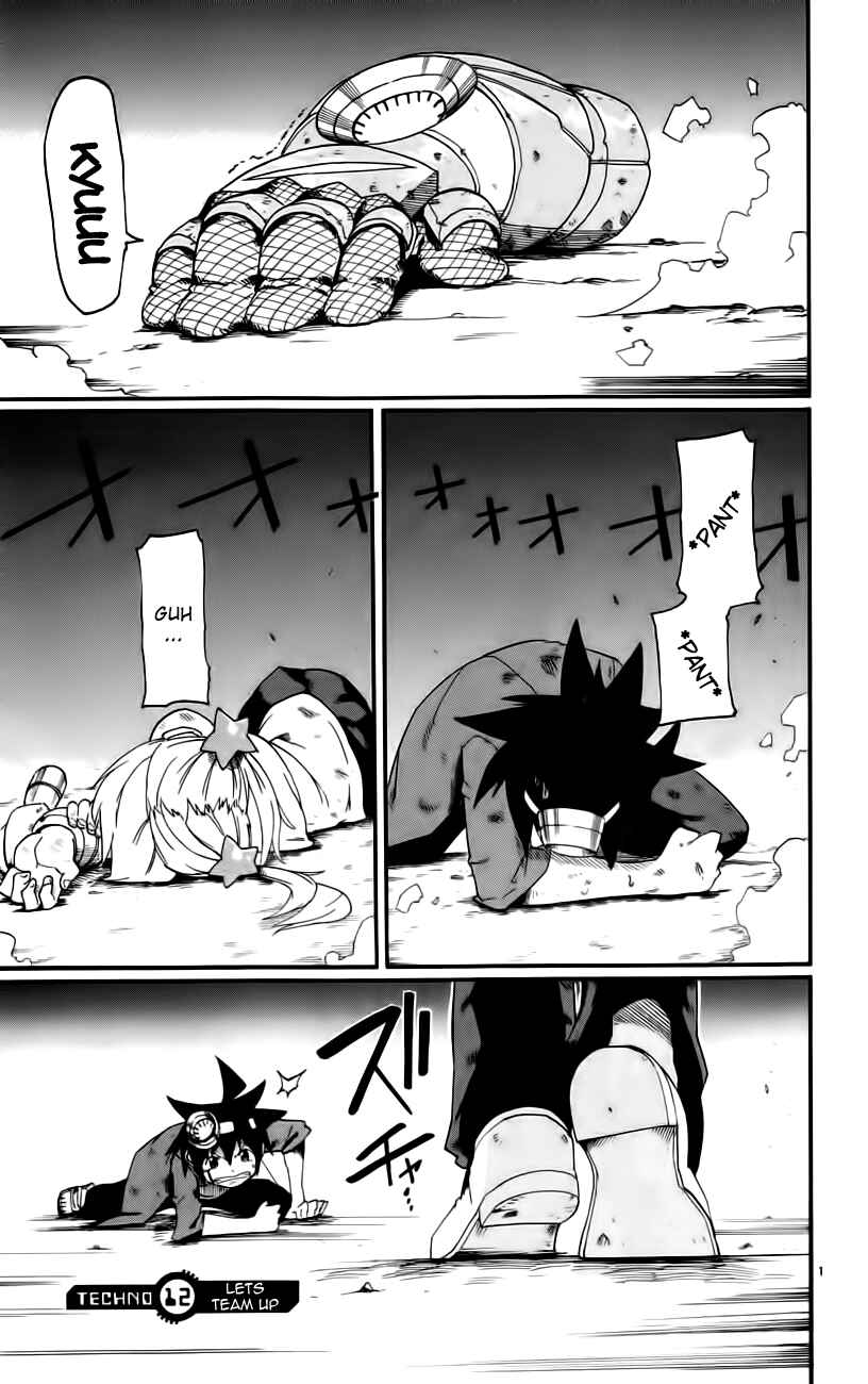 Page 1 Chapter 12 Bullet Armors