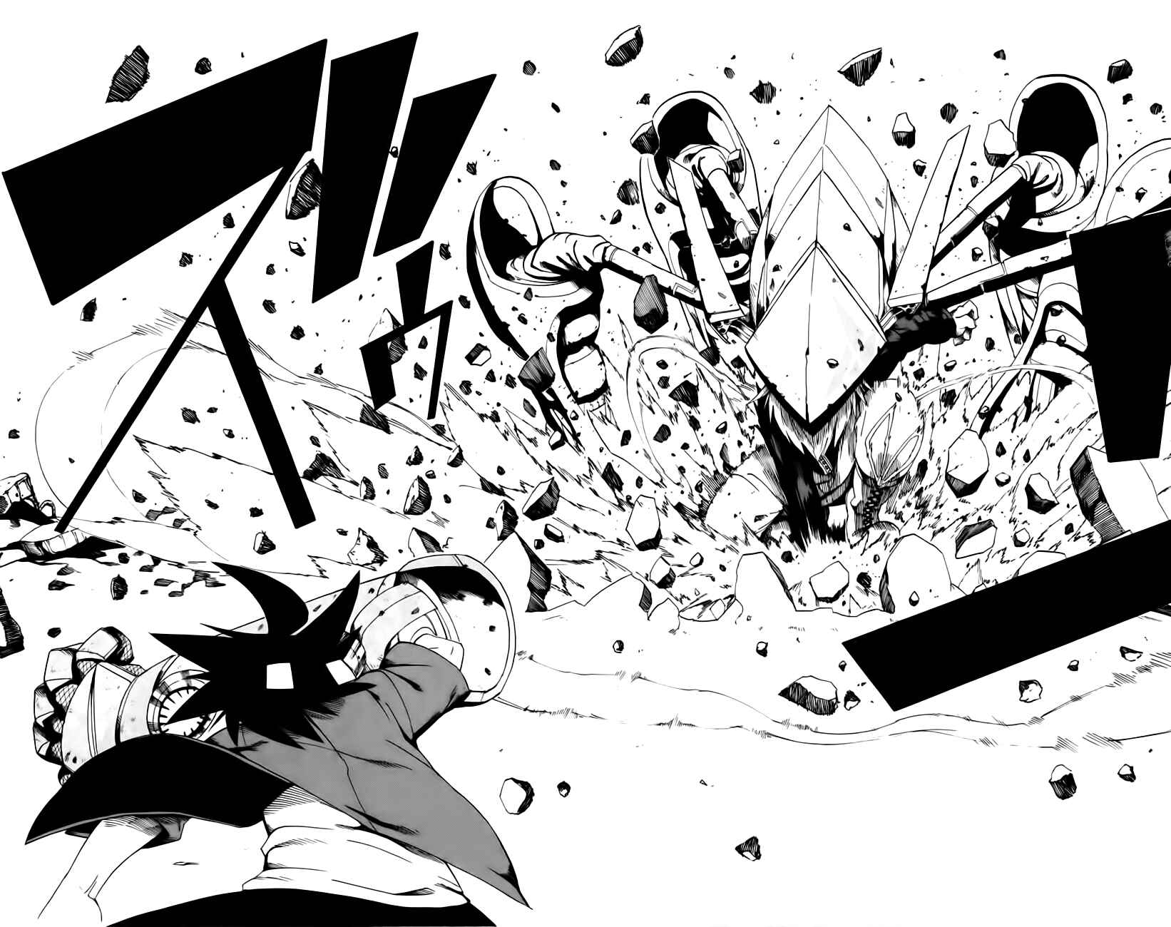 Page 10 Chapter 12 Bullet Armors