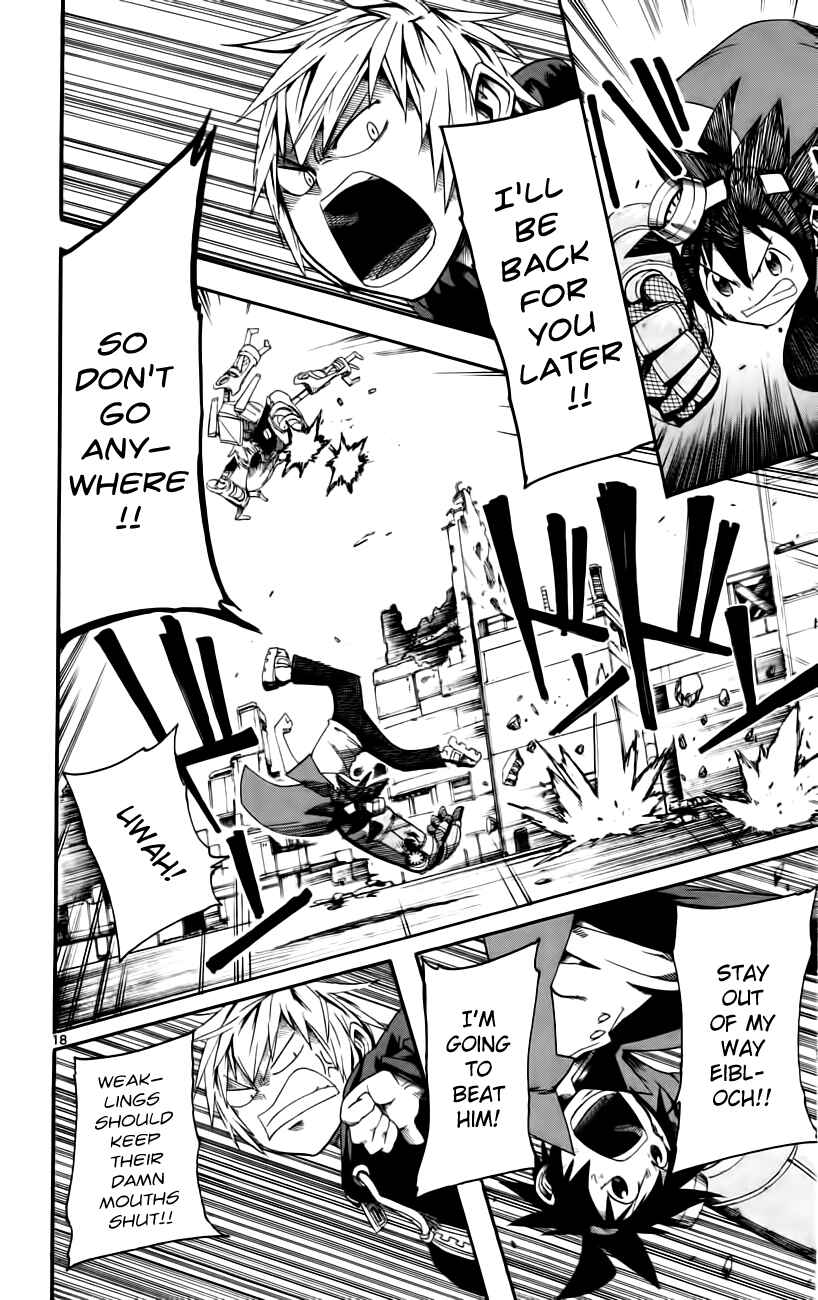Page 17 Chapter 12 Bullet Armors