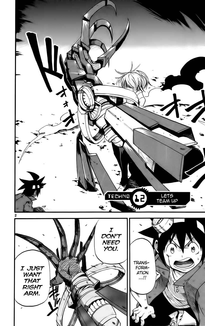 Page 2 Chapter 12 Bullet Armors