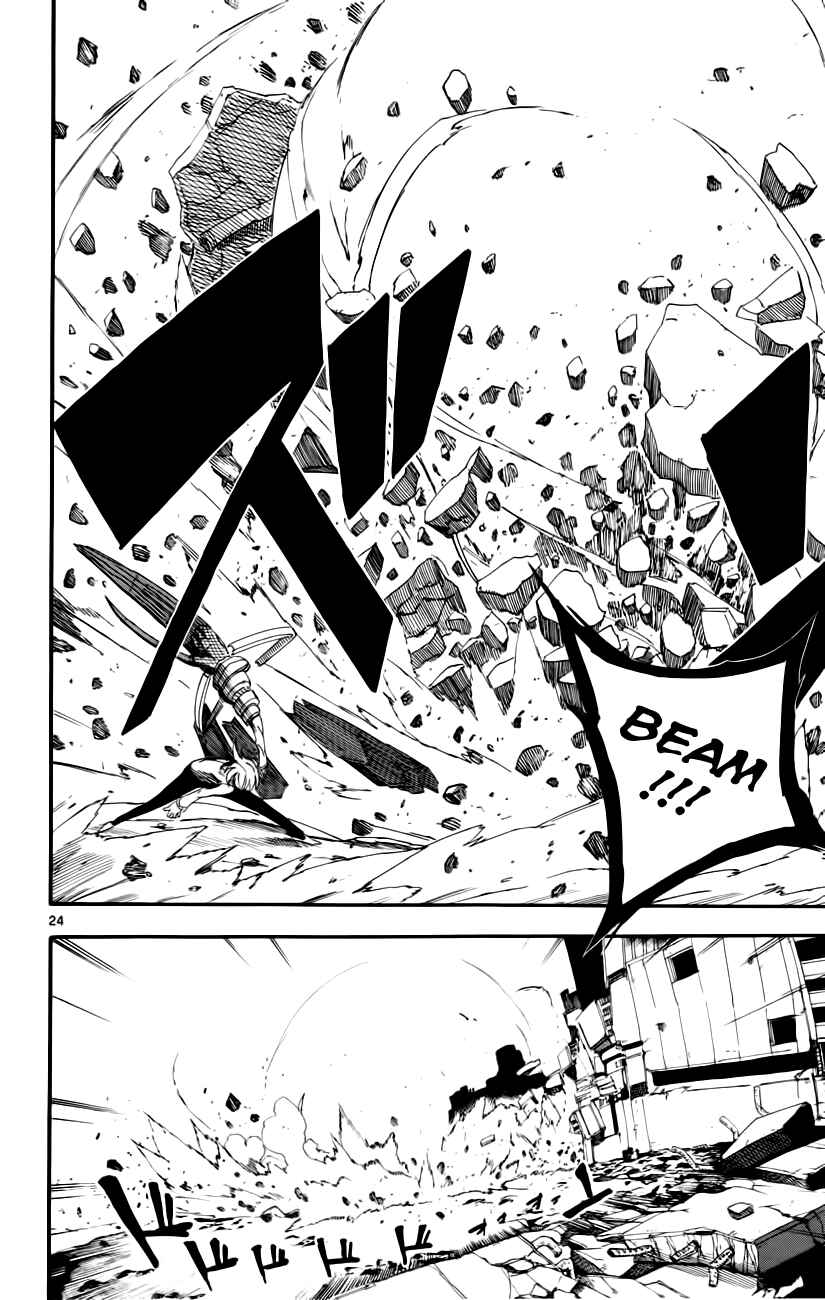 Page 23 Chapter 12 Bullet Armors
