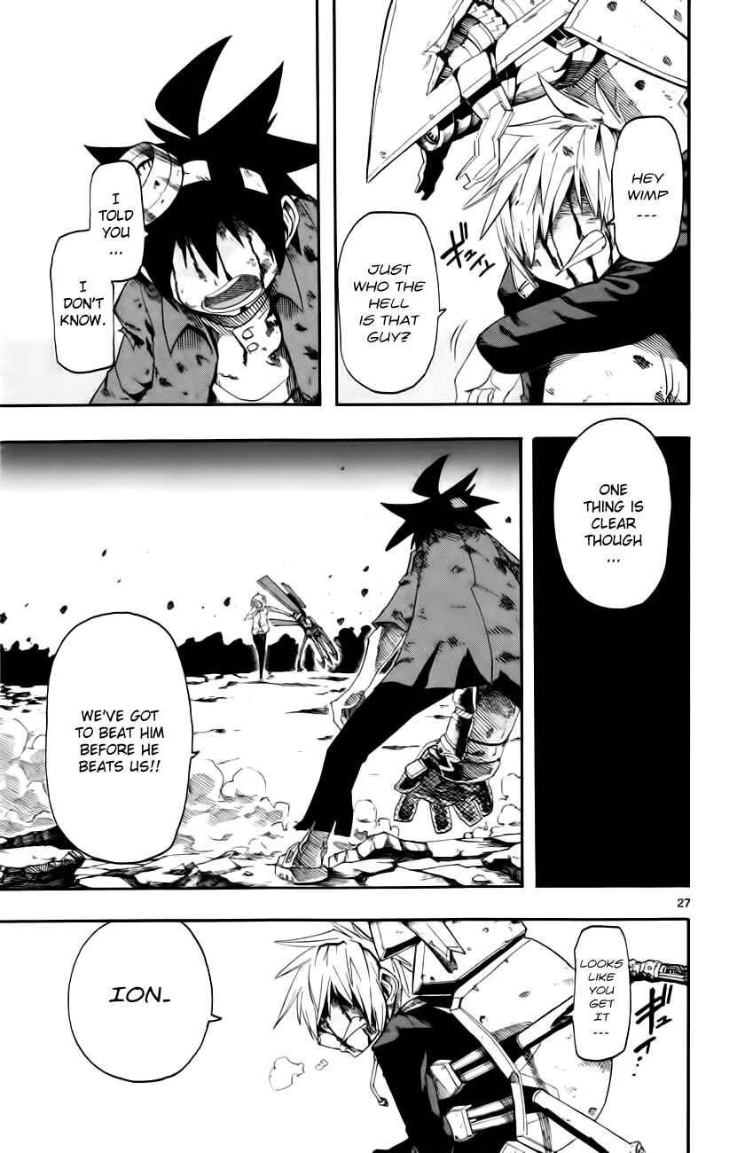 Page 26 Chapter 12 Bullet Armors