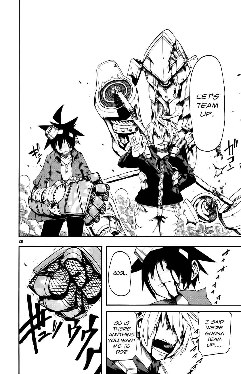 Page 27 Chapter 12 Bullet Armors