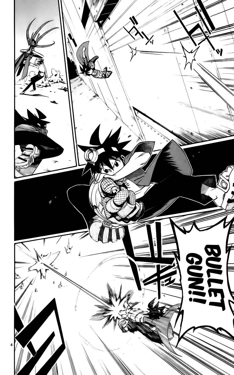 Page 4 Chapter 12 Bullet Armors