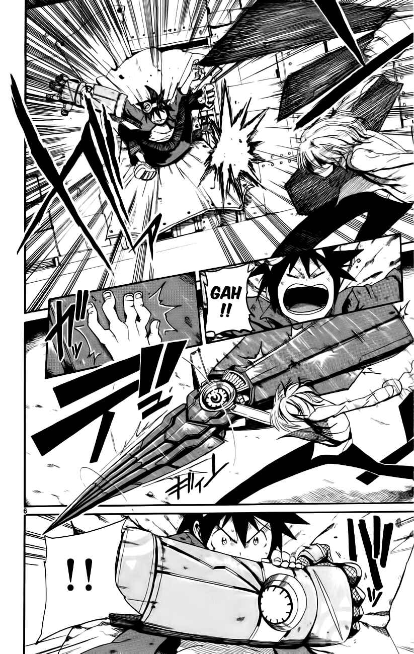 Page 6 Chapter 12 Bullet Armors