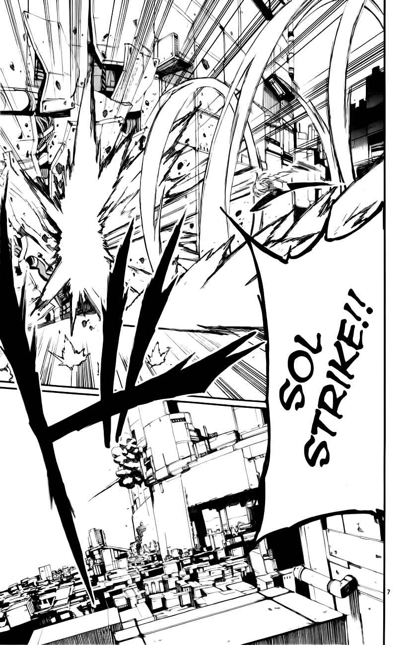 Page 7 Chapter 12 Bullet Armors