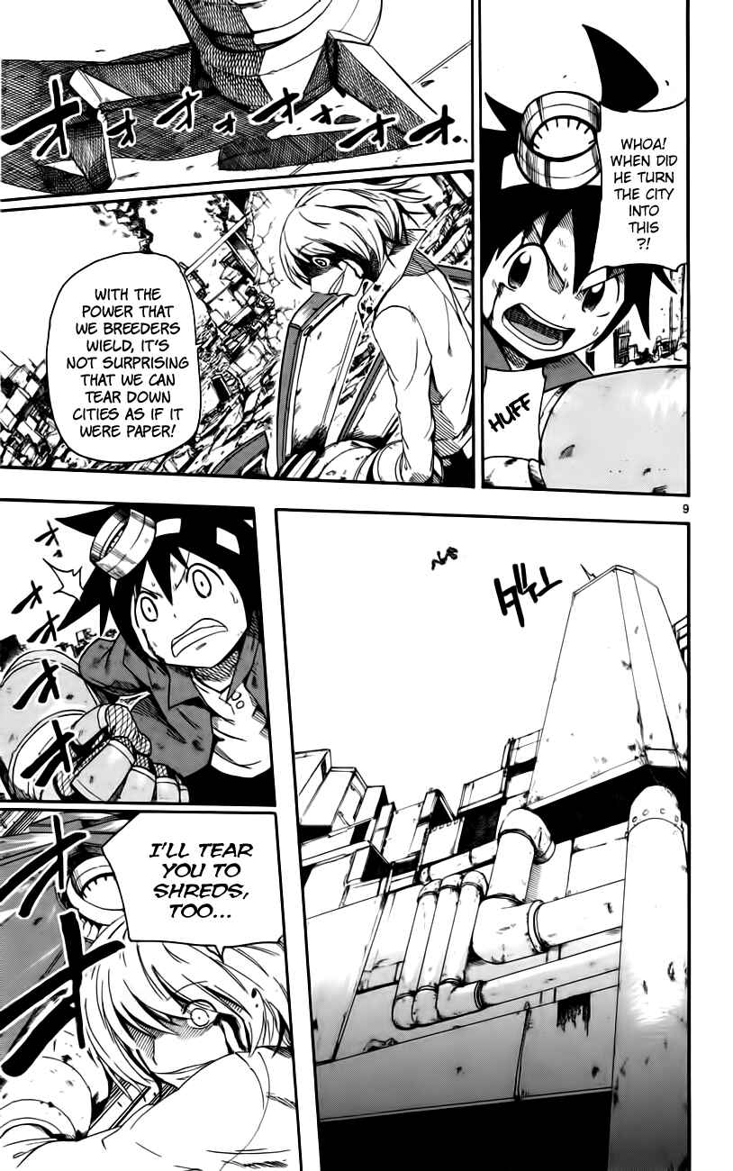 Page 9 Chapter 12 Bullet Armors