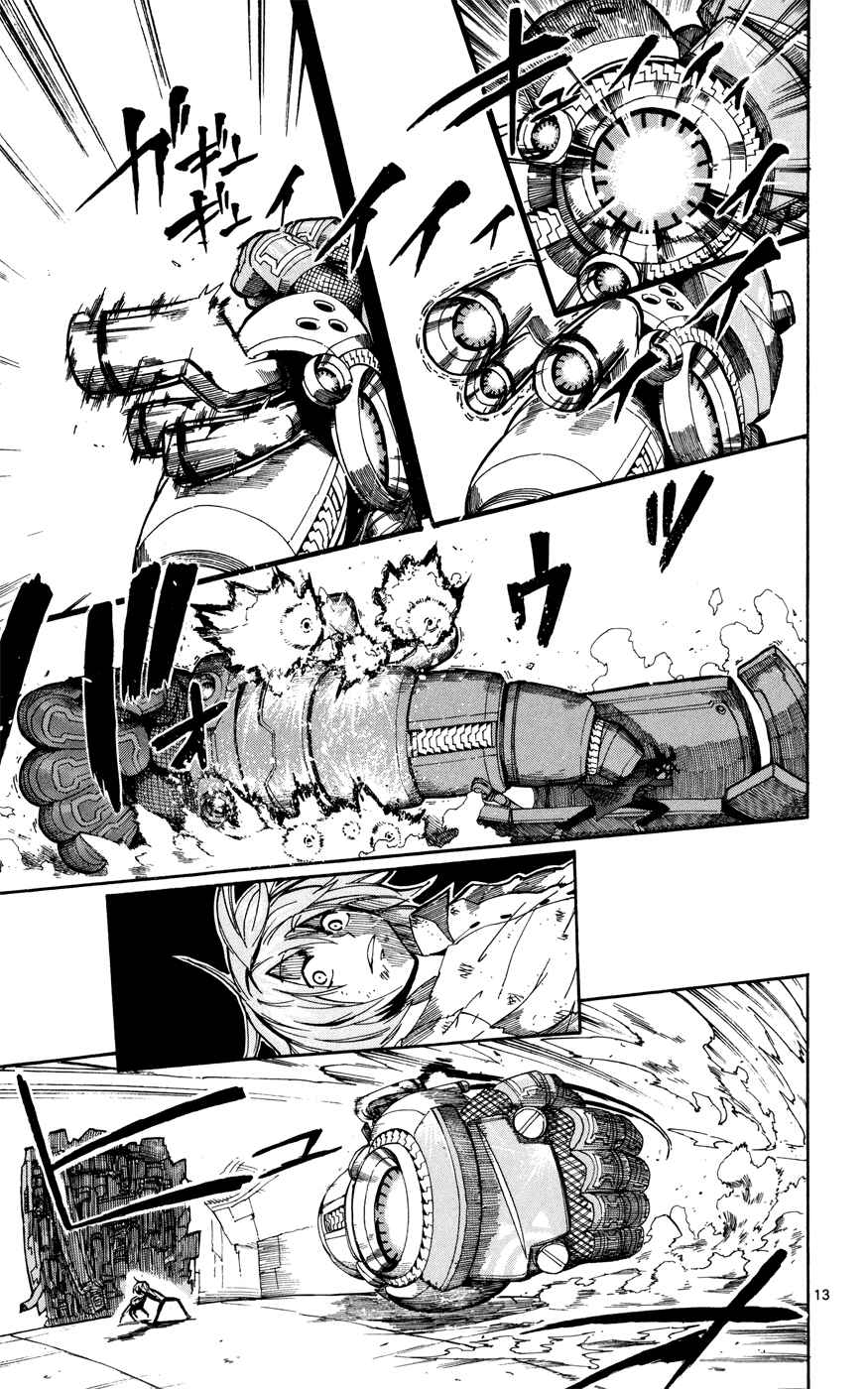 Page 14 Chapter 15 Bullet Armors
