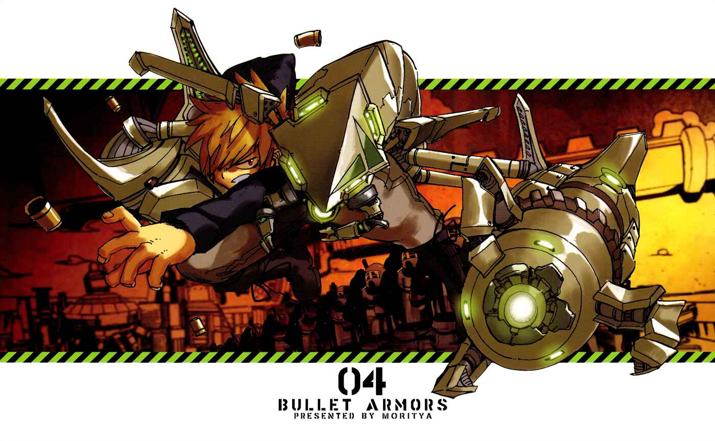 Page 2 Chapter 15 Bullet Armors