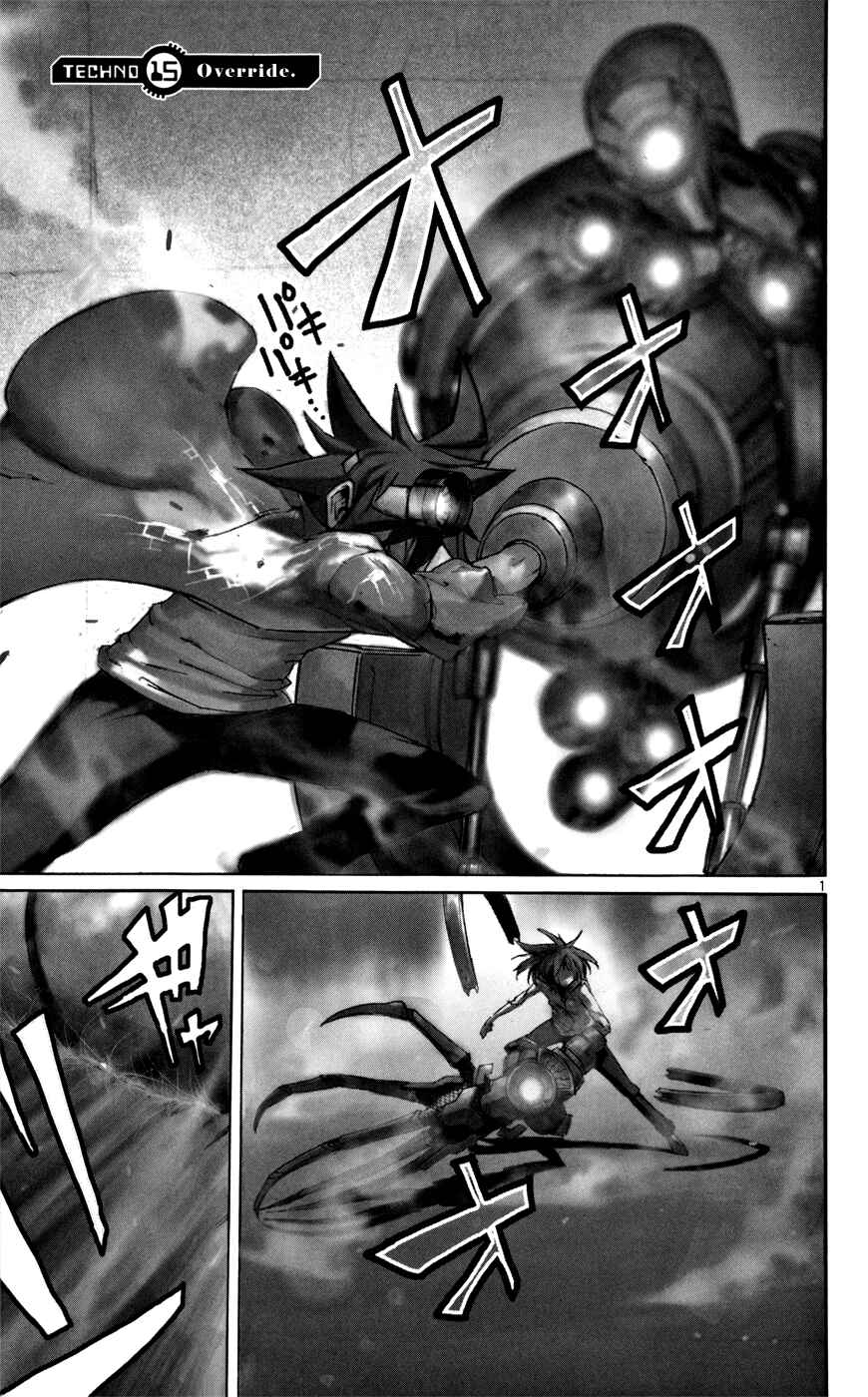 Page 4 Chapter 15 Bullet Armors