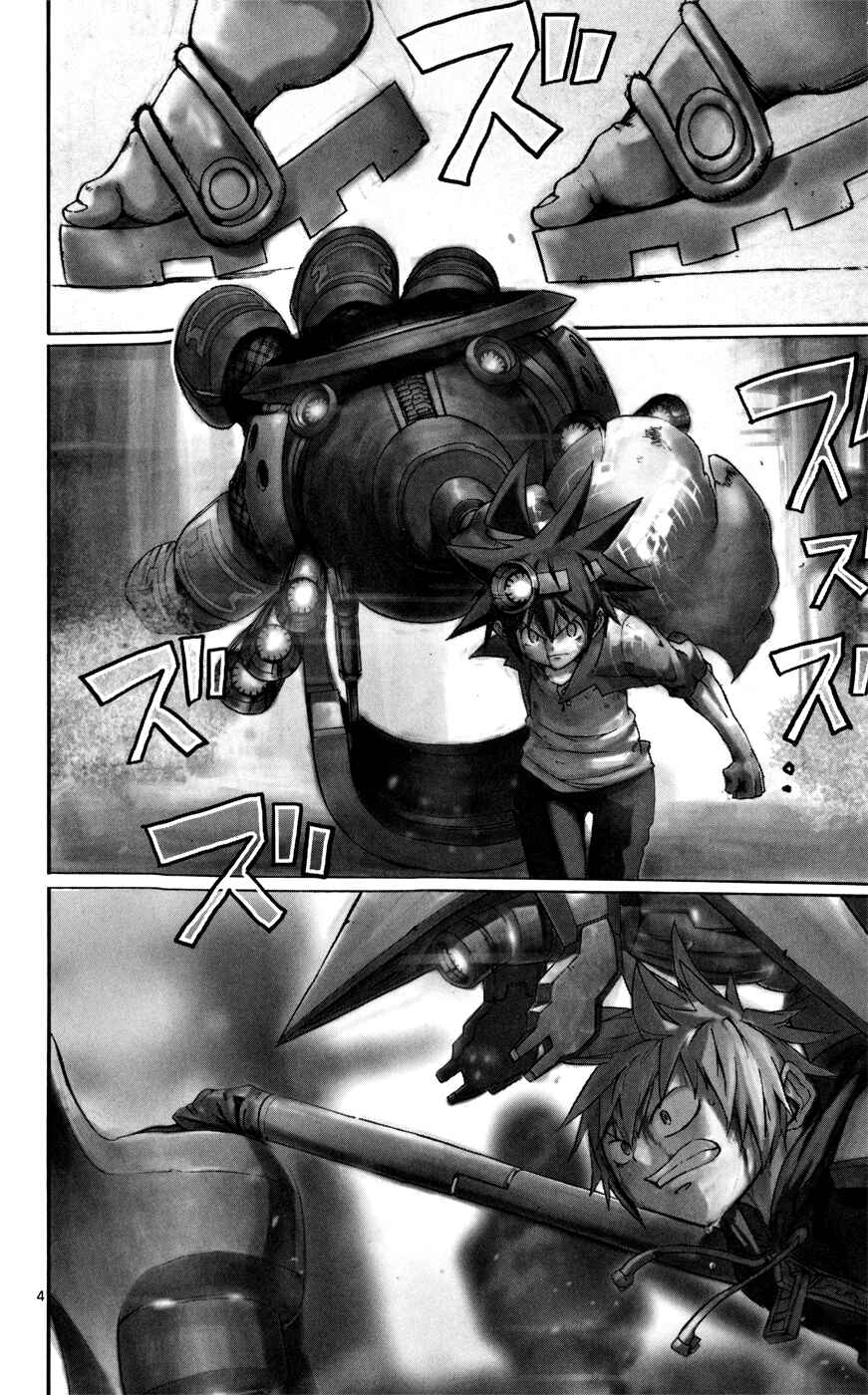 Page 6 Chapter 15 Bullet Armors