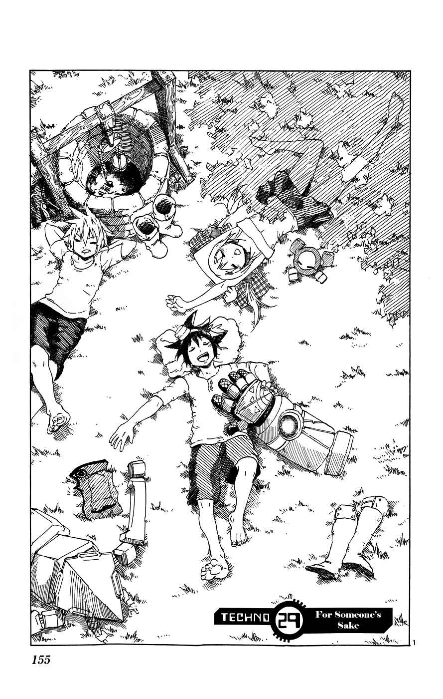 Page 1 Chapter 29 Bullet Armors