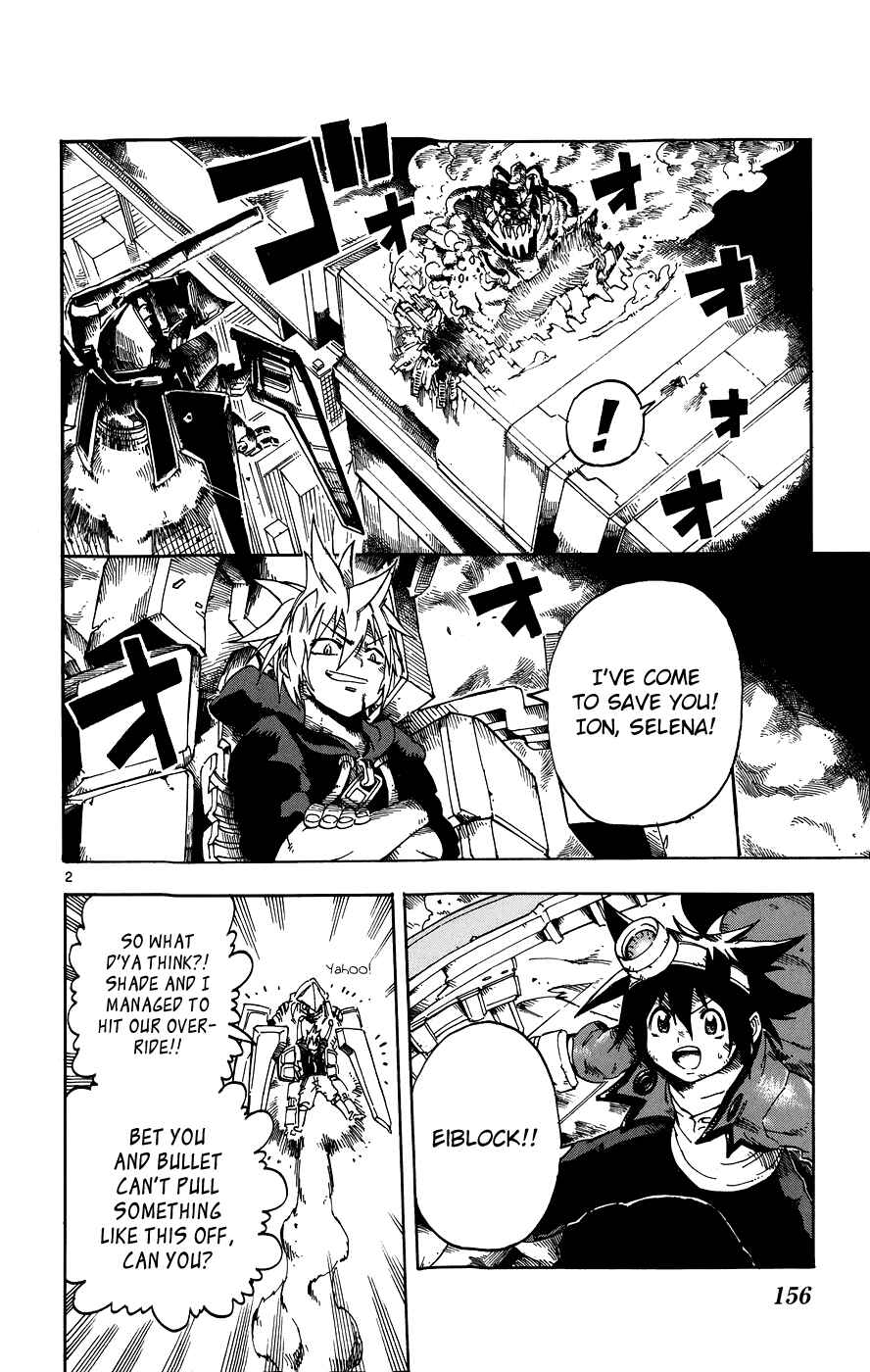 Page 2 Chapter 29 Bullet Armors