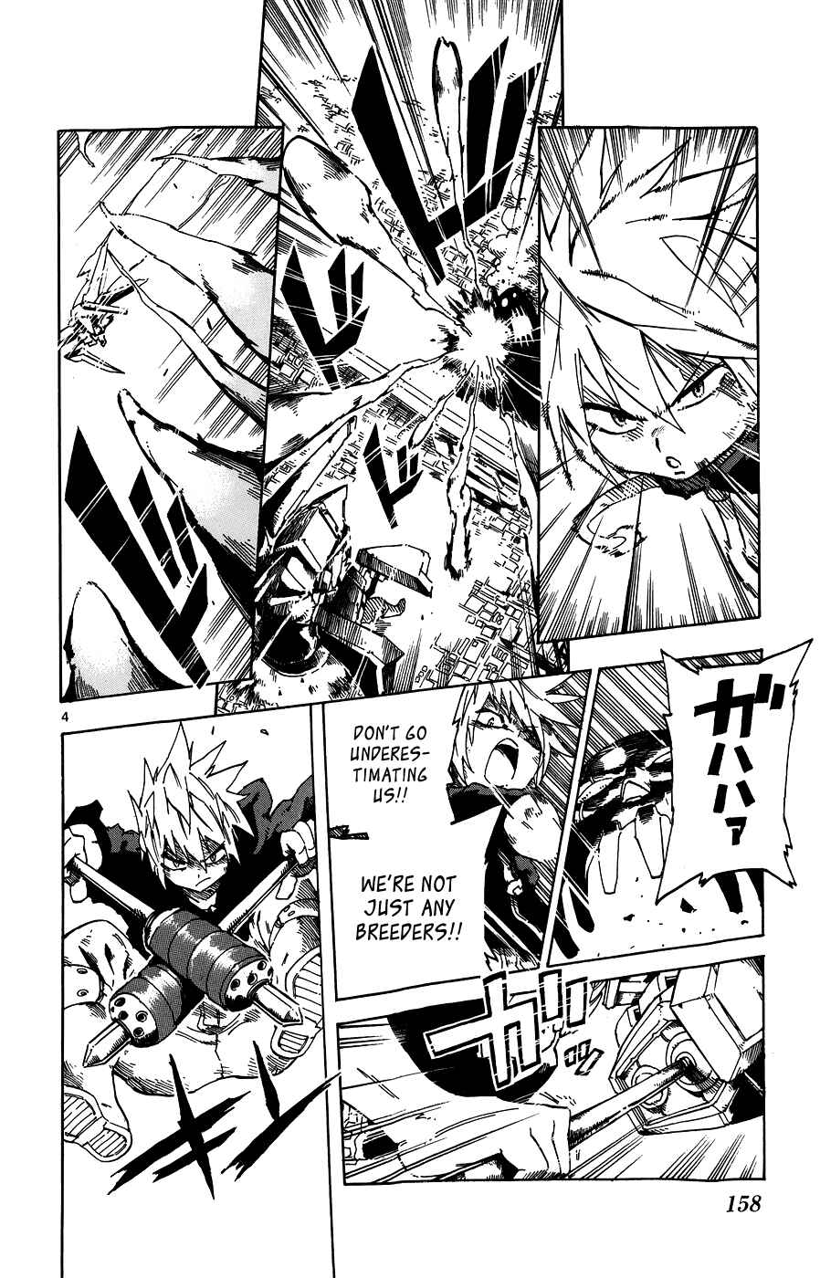 Page 4 Chapter 29 Bullet Armors