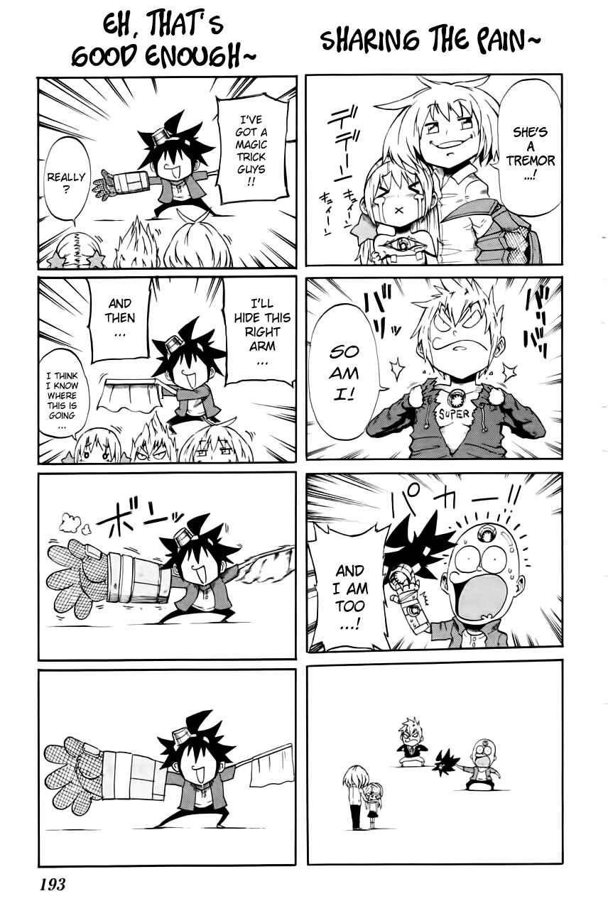 Page 6 Chapter 14.5 Bullet Armors