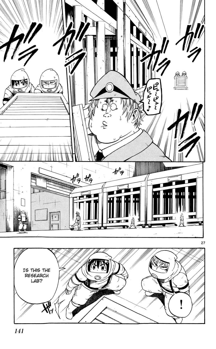 Page 26 Chapter 18 Bullet Armors