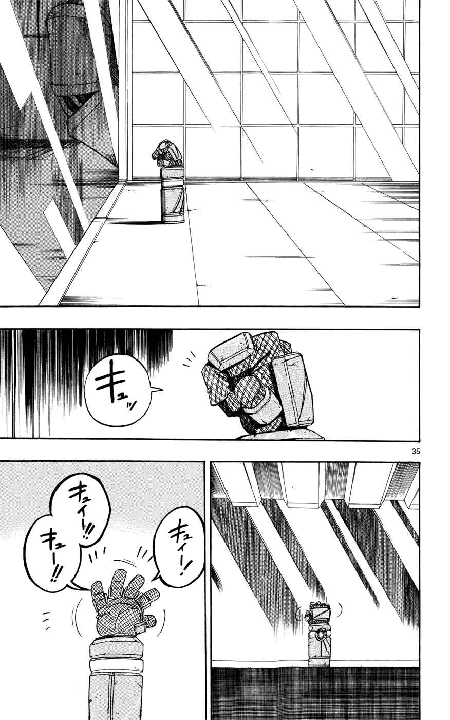 Page 34 Chapter 18 Bullet Armors