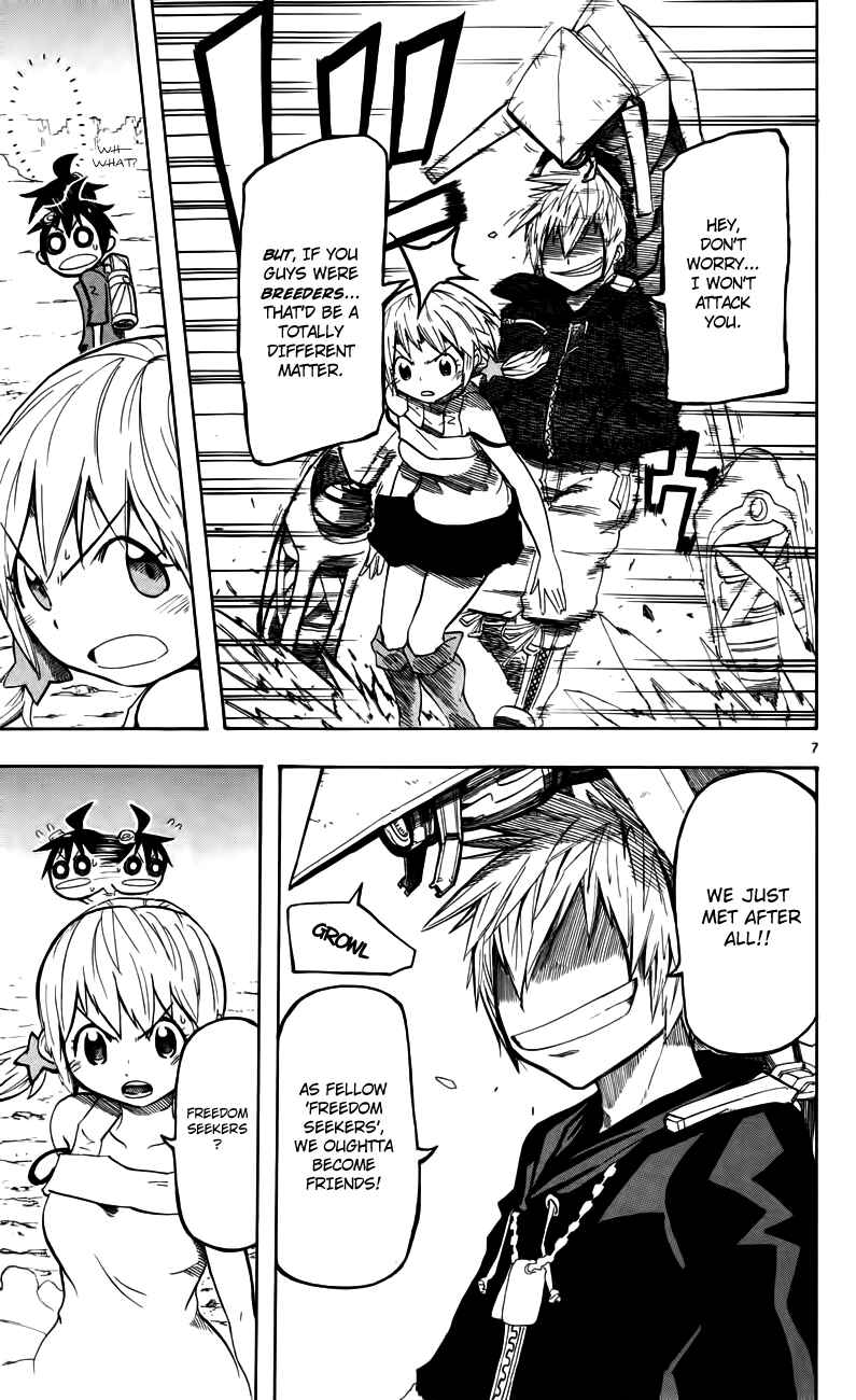 Page 10 Chapter 5 Bullet Armors