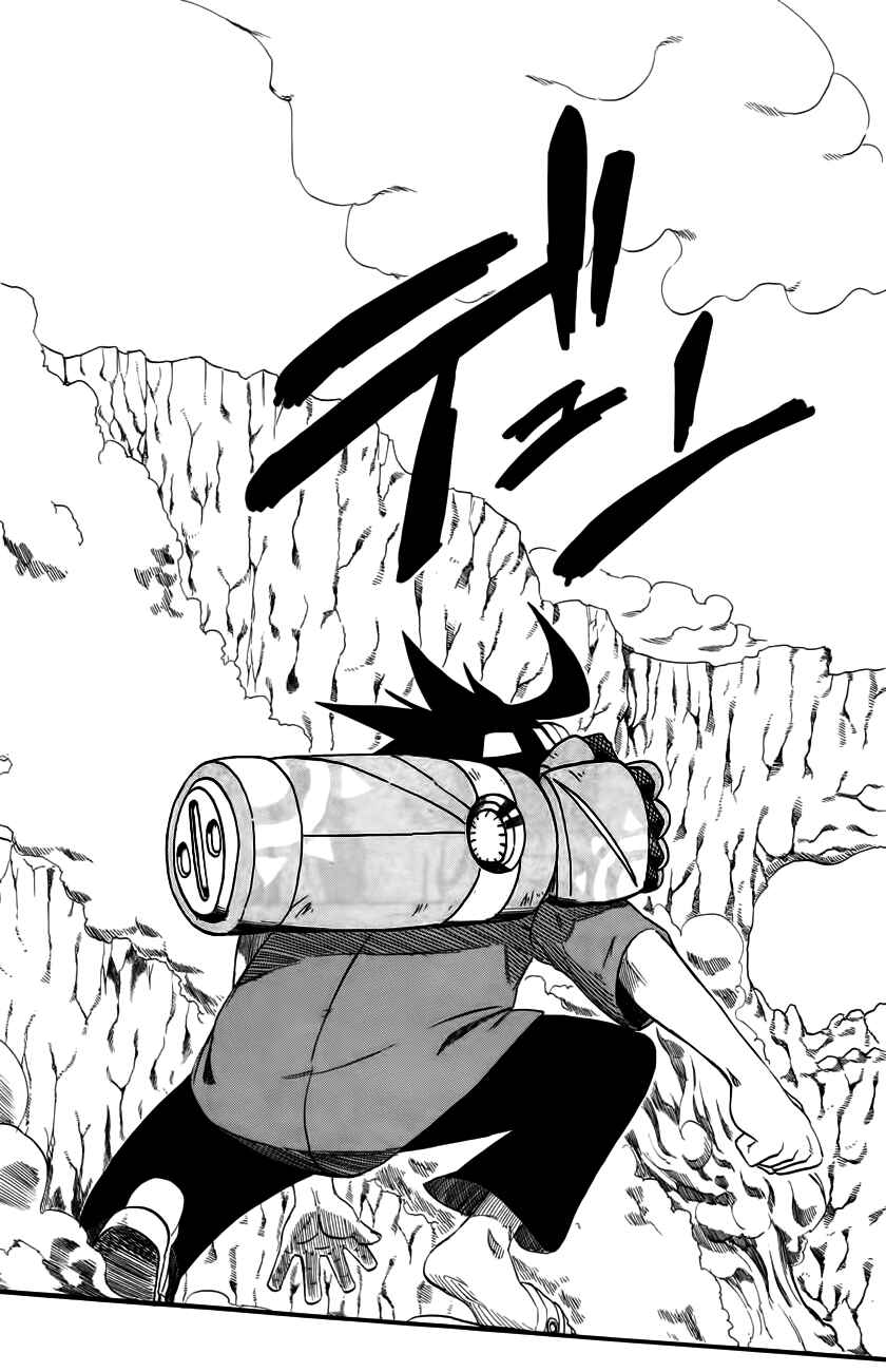 Page 8 Chapter 5 Bullet Armors