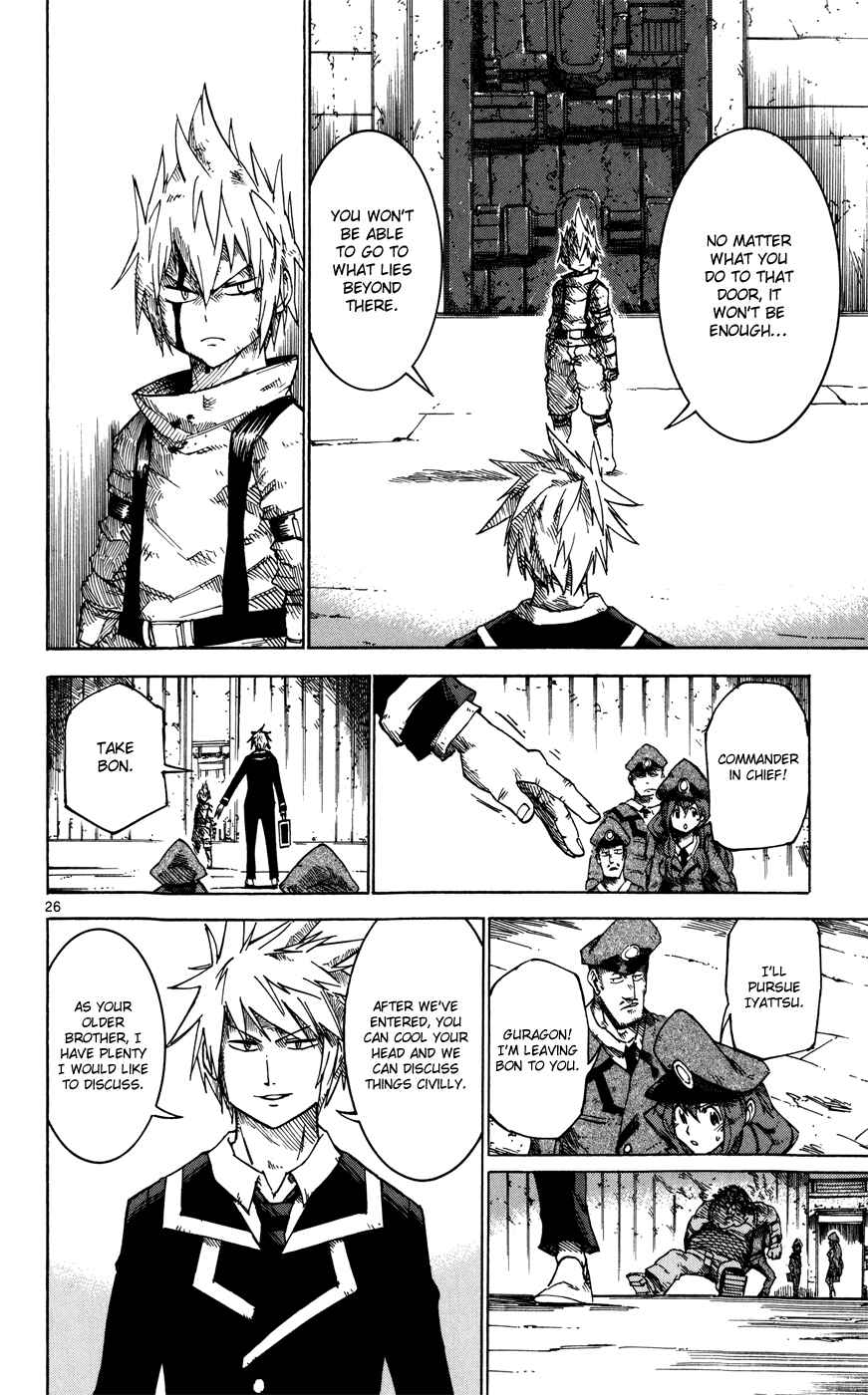 Page 26 Chapter 23 Bullet Armors