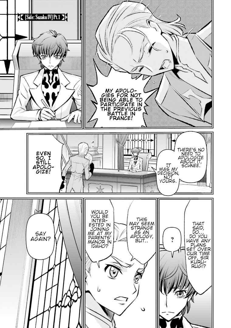 Page 1 Chapter 7 Code Geass: Lelouch of the Rebellion: Lancelot & Guren
