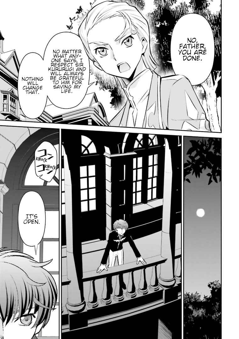Page 10 Chapter 7 Code Geass: Lelouch of the Rebellion: Lancelot & Guren