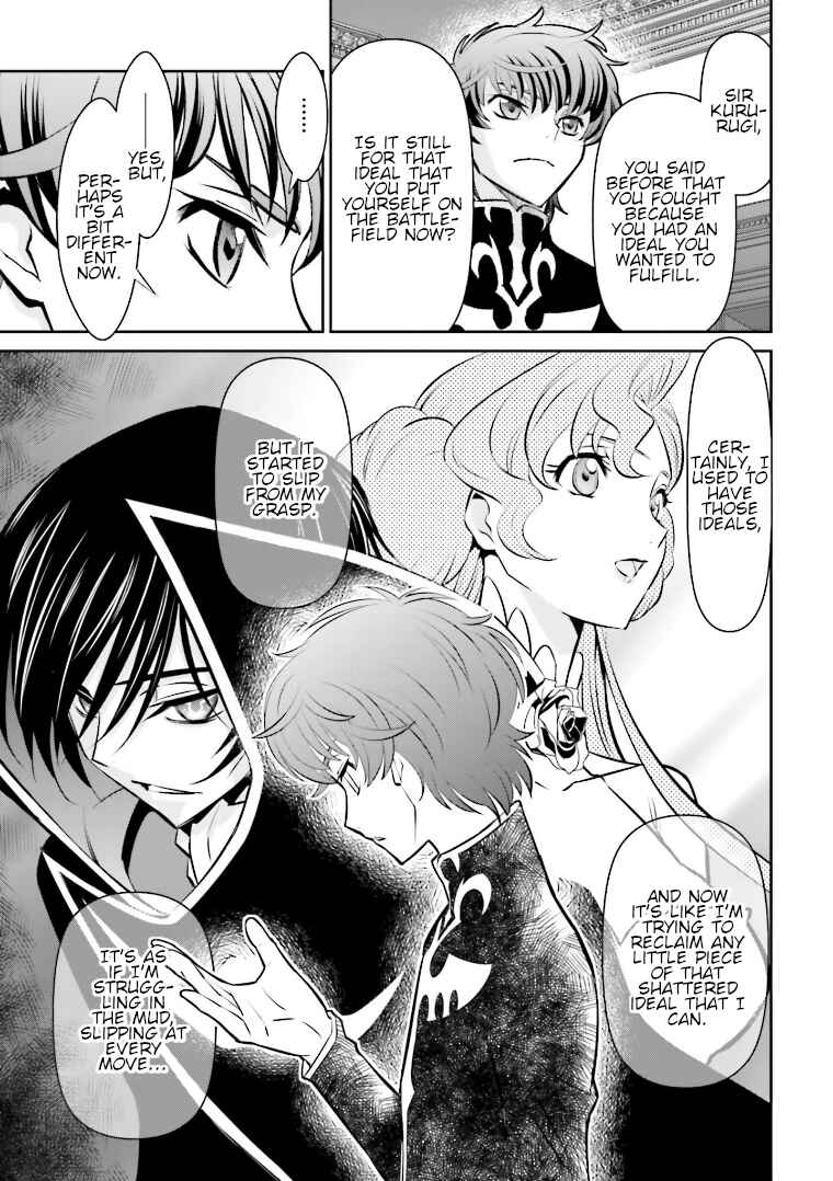Page 12 Chapter 7 Code Geass: Lelouch of the Rebellion: Lancelot & Guren