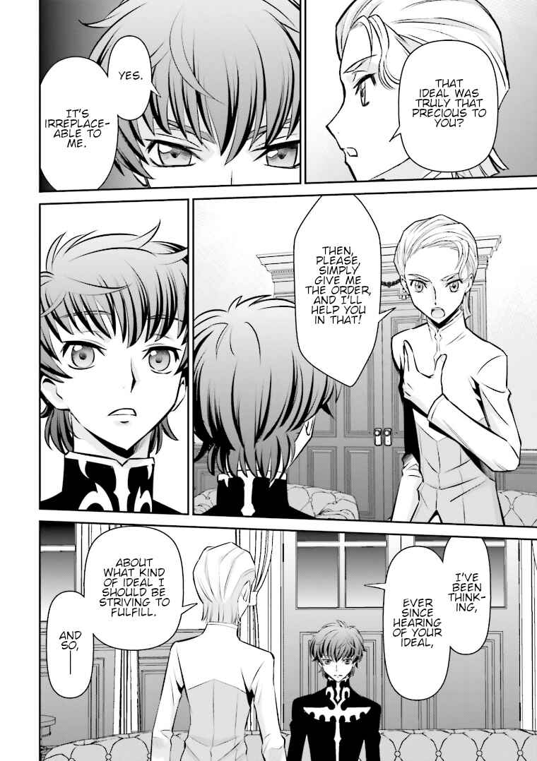 Page 13 Chapter 7 Code Geass: Lelouch of the Rebellion: Lancelot & Guren