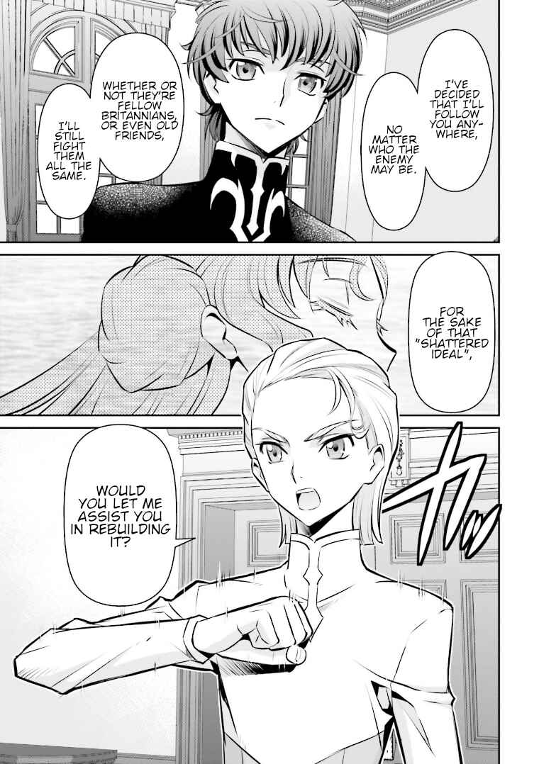 Page 14 Chapter 7 Code Geass: Lelouch of the Rebellion: Lancelot & Guren