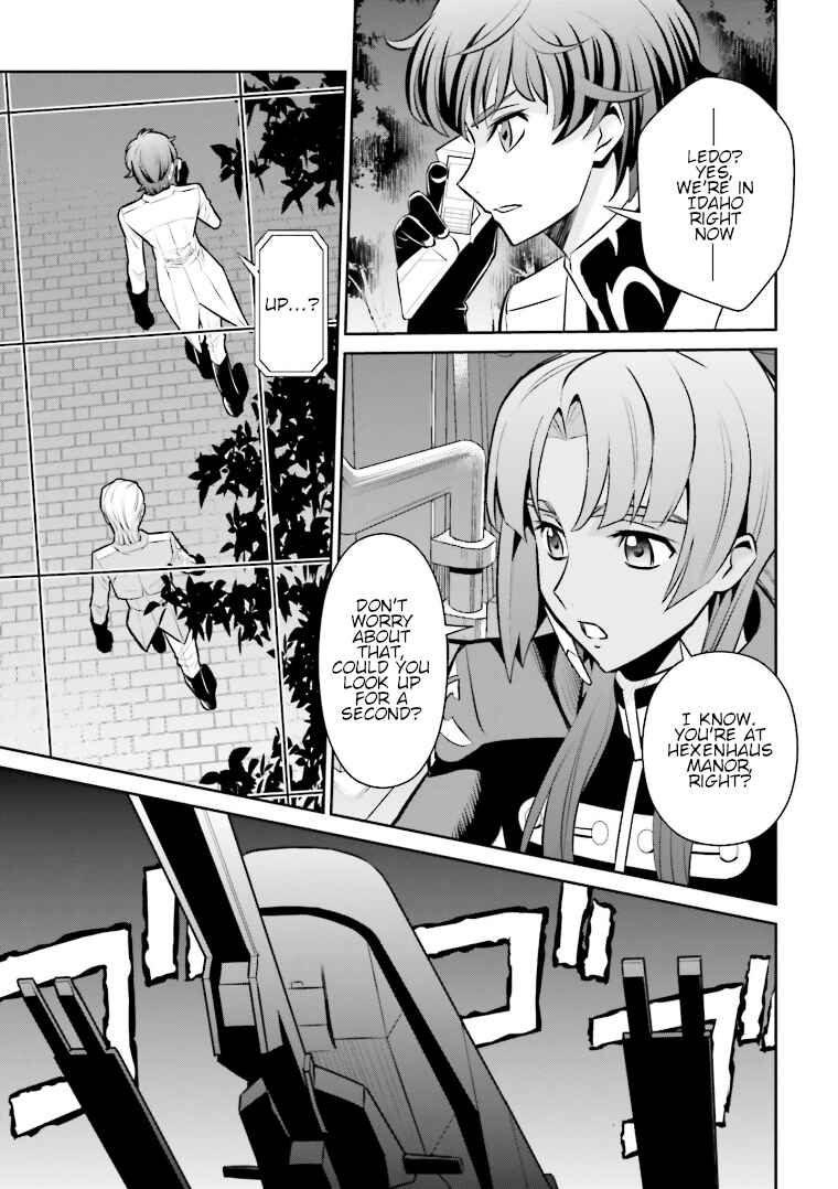 Page 18 Chapter 7 Code Geass: Lelouch of the Rebellion: Lancelot & Guren