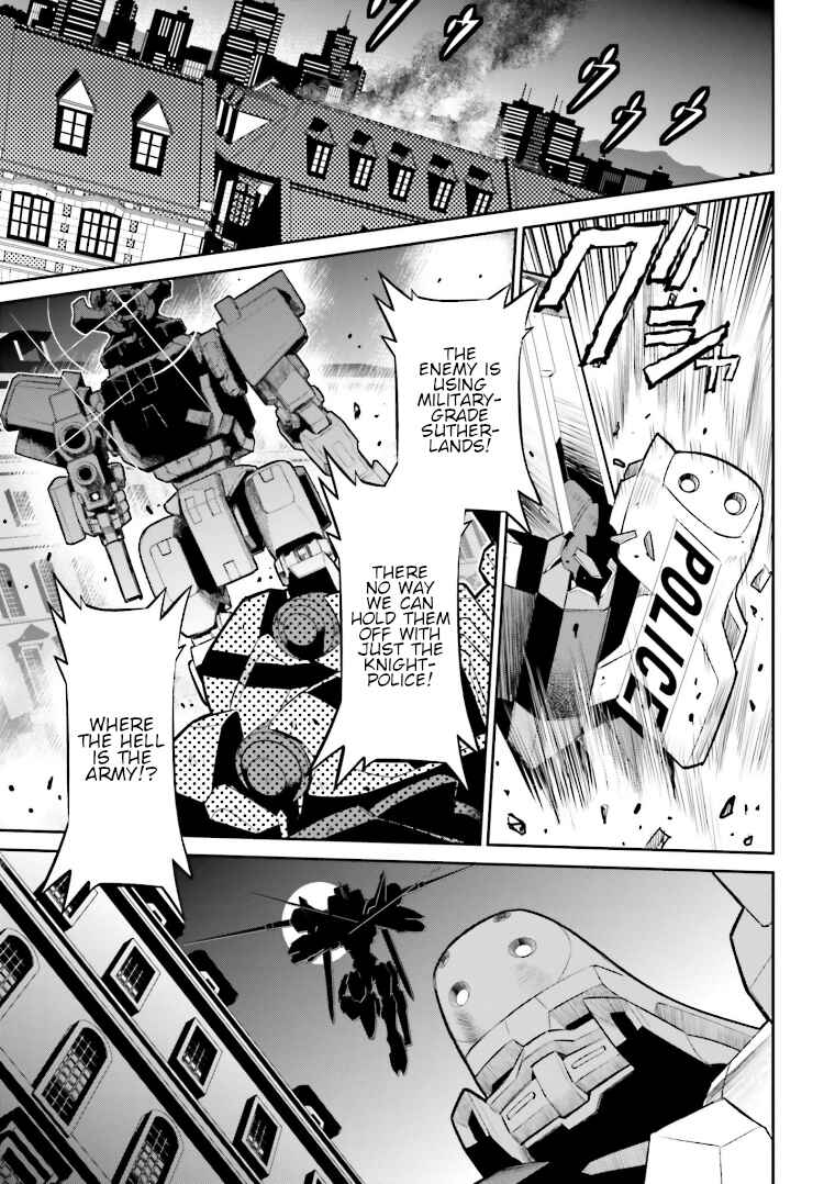 Page 21 Chapter 7 Code Geass: Lelouch of the Rebellion: Lancelot & Guren