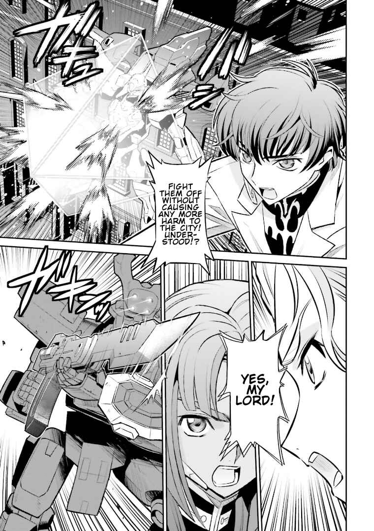 Page 23 Chapter 7 Code Geass: Lelouch of the Rebellion: Lancelot & Guren