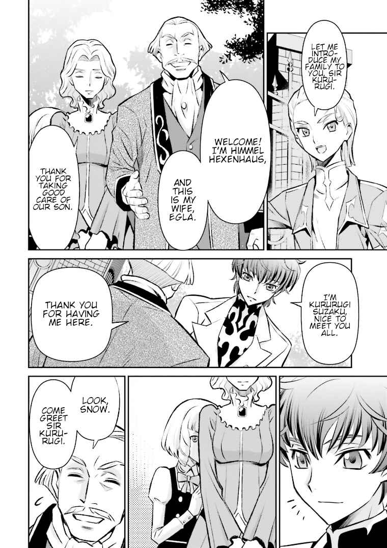 Page 3 Chapter 7 Code Geass: Lelouch of the Rebellion: Lancelot & Guren
