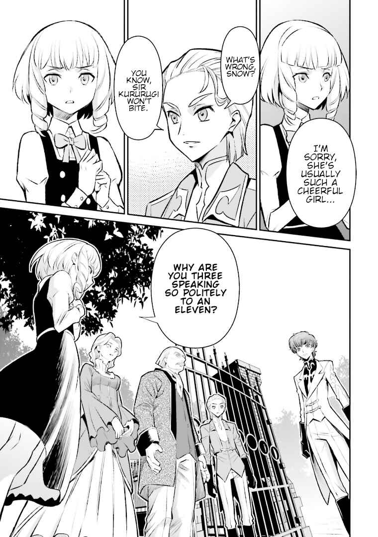Page 4 Chapter 7 Code Geass: Lelouch of the Rebellion: Lancelot & Guren