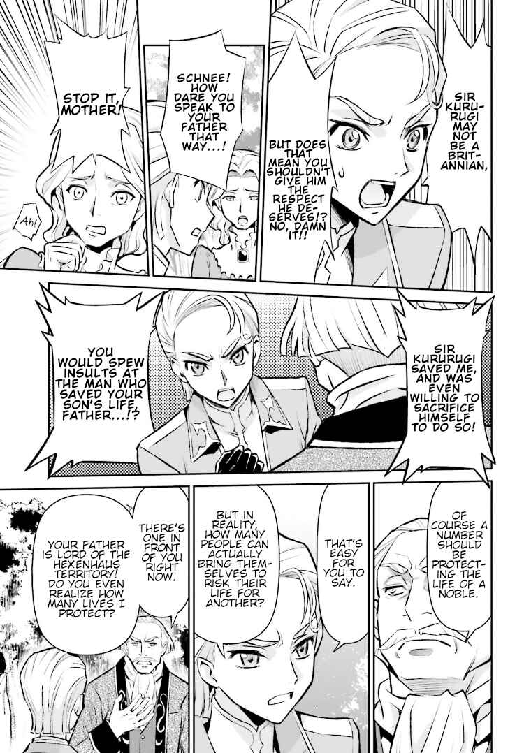 Page 8 Chapter 7 Code Geass: Lelouch of the Rebellion: Lancelot & Guren