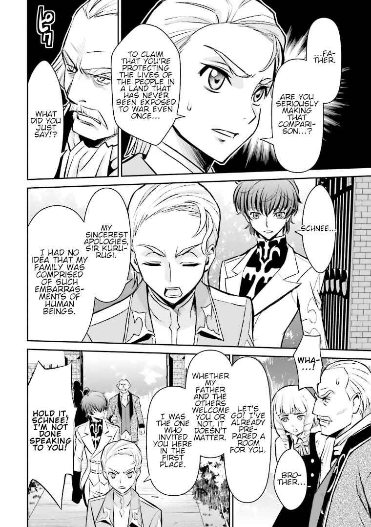 Page 9 Chapter 7 Code Geass: Lelouch of the Rebellion: Lancelot & Guren