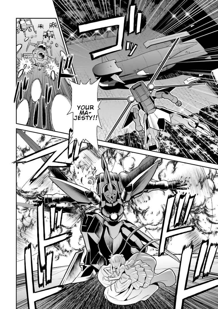 Page 11 Chapter 16 Code Geass: Lelouch of the Rebellion: Lancelot & Guren