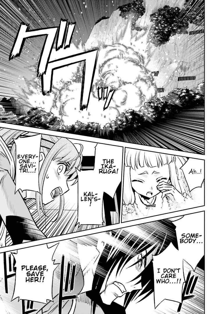 Page 12 Chapter 16 Code Geass: Lelouch of the Rebellion: Lancelot & Guren