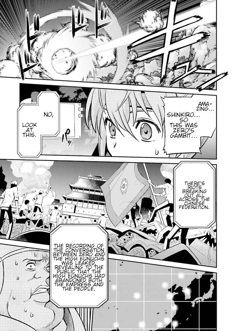 Page 15 Chapter 16 Code Geass: Lelouch of the Rebellion: Lancelot & Guren
