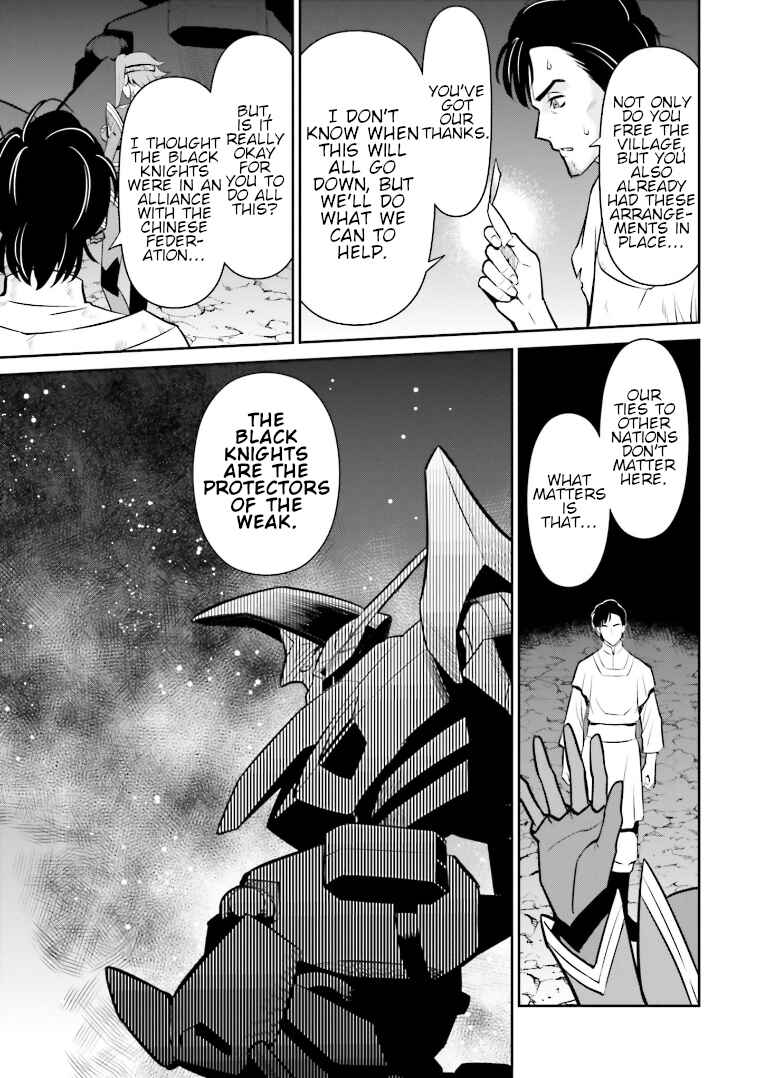 Page 10 Chapter 12 Code Geass: Lelouch of the Rebellion: Lancelot & Guren