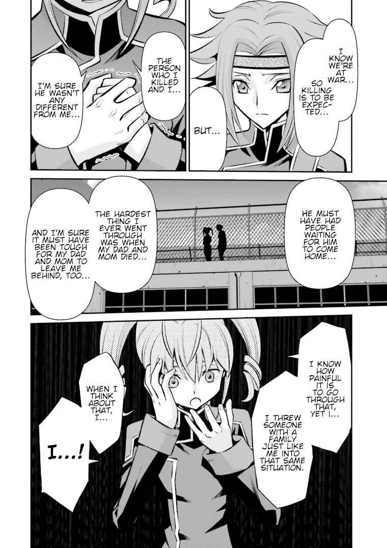 Page 15 Chapter 12 Code Geass: Lelouch of the Rebellion: Lancelot & Guren