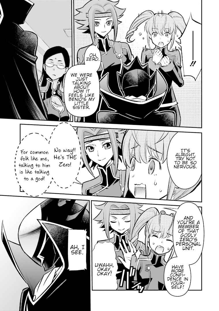 Page 22 Chapter 12 Code Geass: Lelouch of the Rebellion: Lancelot & Guren