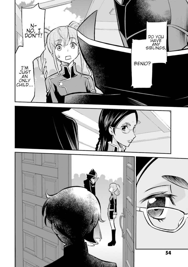 Page 23 Chapter 12 Code Geass: Lelouch of the Rebellion: Lancelot & Guren