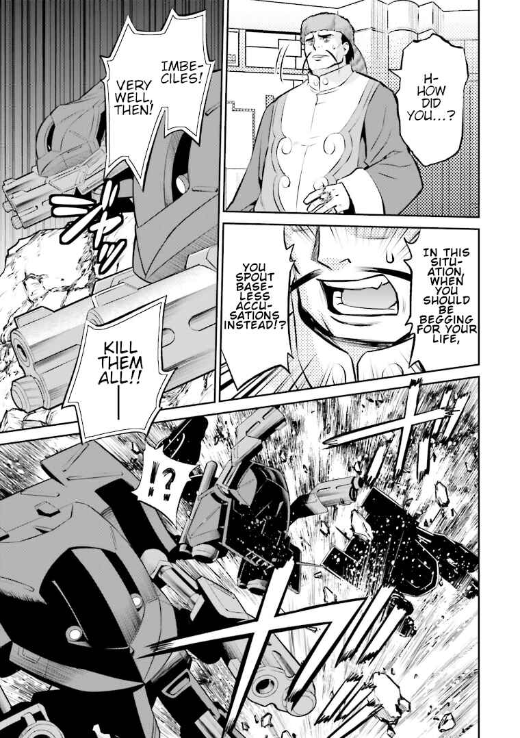 Page 3 Chapter 12 Code Geass: Lelouch of the Rebellion: Lancelot & Guren